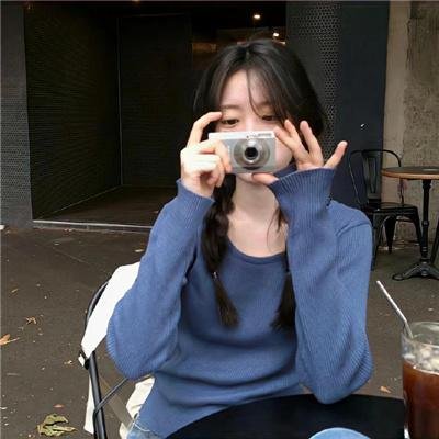 种子